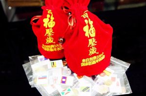 春节外币红包-