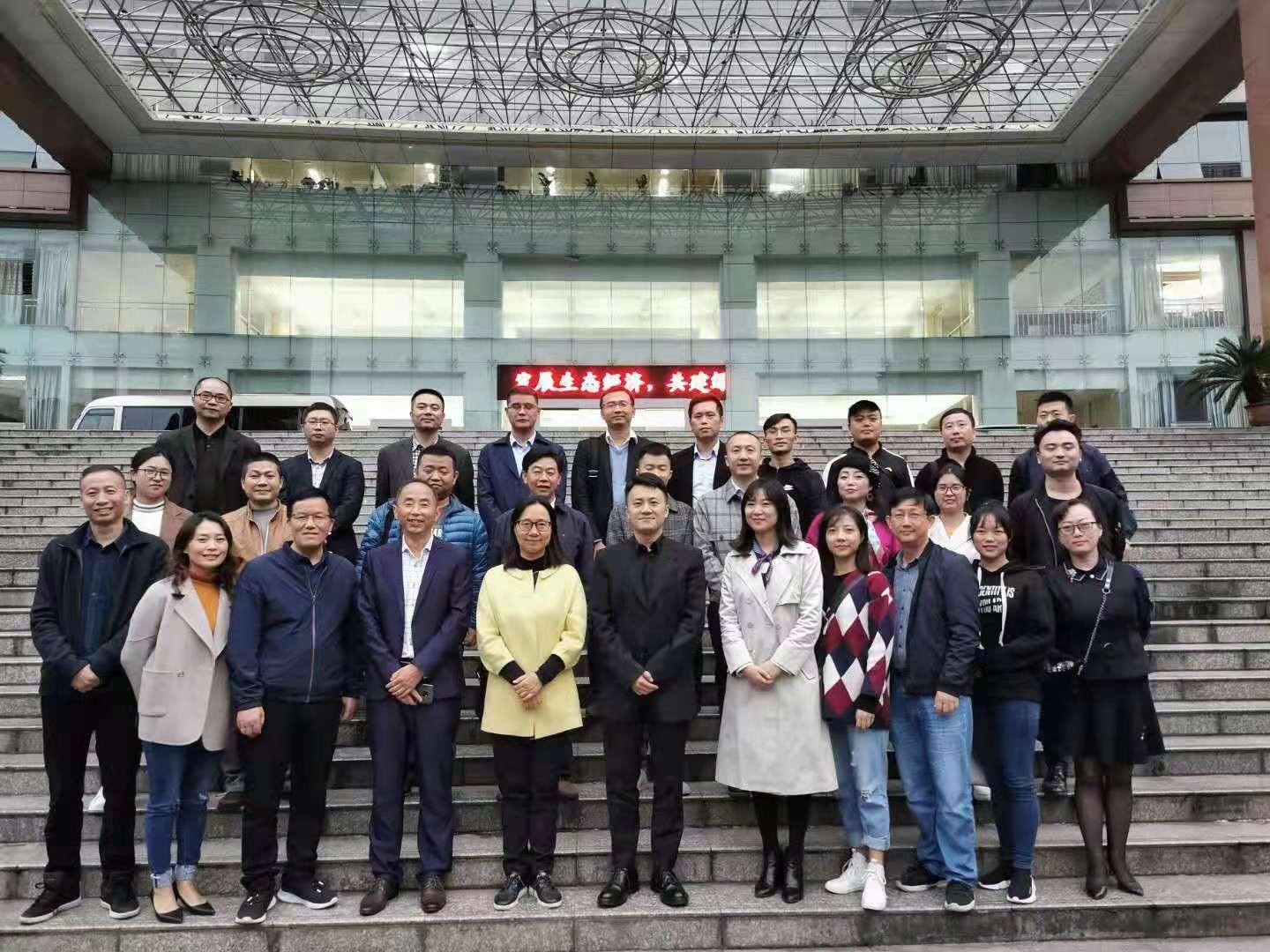 江阳区网络行业协会