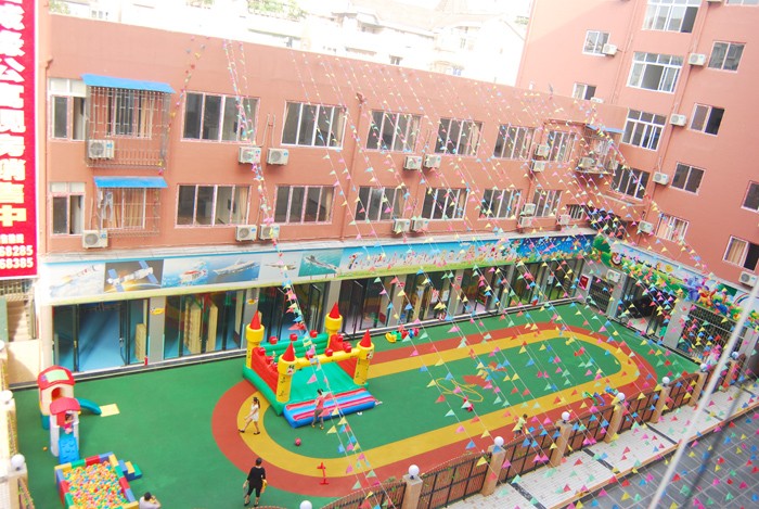 泸州市江阳区步行街红蜻蜓幼儿园
