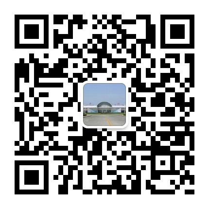泸州蓝田机场微信公众号