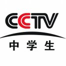 CCTV少年中国行泸州小记者站
